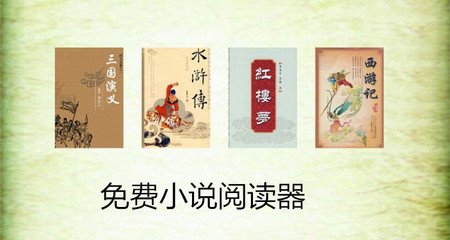 菲律宾黑名单保关入镜(黑名单保关入境详解)